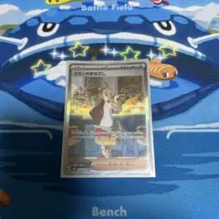 ぽんこつ様 リクエスト 2点 まとめ商品
