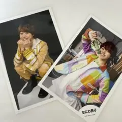 Item thumbnail for item fceccb78-2d07-4f50-89b5-3eb9f75ffc20