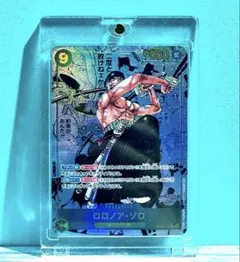 【美品】　ロロノア・ゾロ　双璧の覇者　コミパラ　【展示用】