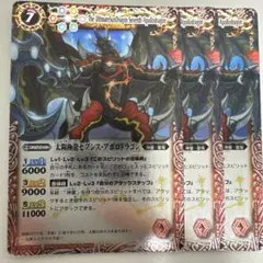 Item thumbnail for item 61214b10-63bf-489d-9129-13349d3a1724