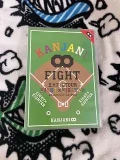 関ジャニ∞/KANJANI∞ 五大ドームTOUR EIGHT×EIGHTER …