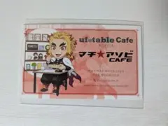 2026年最新】ufotable 鬼滅の刃 ショップカードの人気アイテム - メルカリ