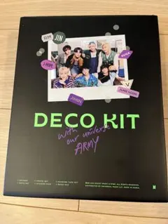 5月25日まで　BTS DECO KIT