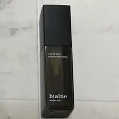 2026年最新】ビアルネ オイルの人気アイテム - メルカリ