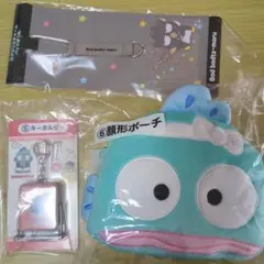 新品未開封 ハンギョドンくじ サンリオ キーホルダー 顔形ポーチ