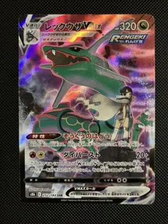252/184