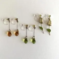 イヤリング 小ぶり ３点セット まとめ売り