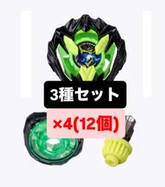 2025年最新】ドランバスター カラーの人気アイテム - メルカリ