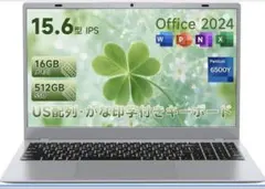 15.6型 ノートパソコン 16GB 512GB SSD Office2024のサムネイル
