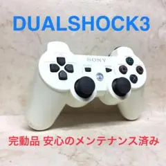 Item thumbnail for item 4fa2b182-54c7-428b-a9bb-878843f019bd