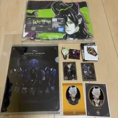 ツイステッドワンダーランドグッズ マレウス セベク ジャミル
