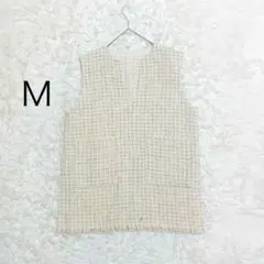 ベスト ツイード フリンジ 田中里奈 mysa closet ゆったりサイズ