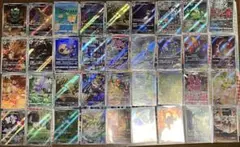 ポケモンカード AR 36枚セット　まとめ売り