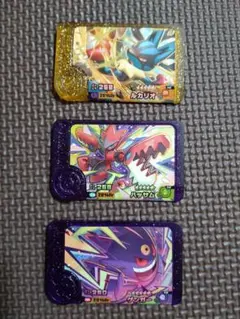 ポケモンフレンダレガシーピック ルカリオ　スーパートレジャー　ハッサム ゲンガー