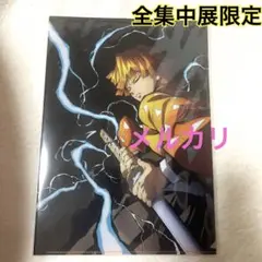 Item thumbnail for item 05cdf8bb-1268-4c4f-a96f-047f03c54d1c