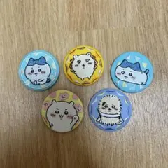 ちいかわ　ピンバッジ 5個セット
