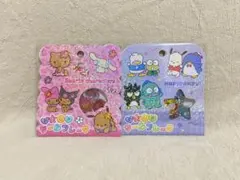 【正規品 新品】 サンリオ 日焼けキティ はぴだんぶい おはじきシールフレーク