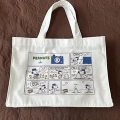 スヌーピー バッグ