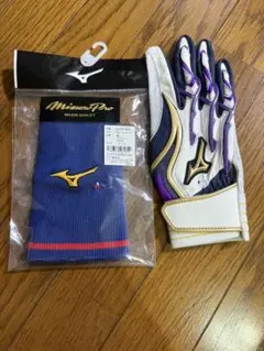 ミズノプロ　バッティンググローブ　リストバンド　セット販売