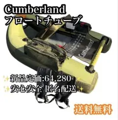 BRUNT Heaven and Earth テント+GUARD+ポール+カバー - メルカリ
