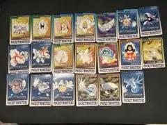 2026年最新】合計枚数/個数：20枚〜 カードダス ポケモンの人気