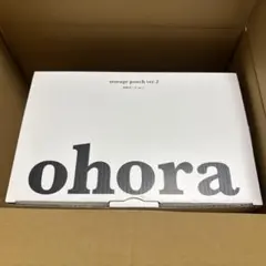 ohora ストレージポーチver.2 ネイル用品収納ケースのサムネイル