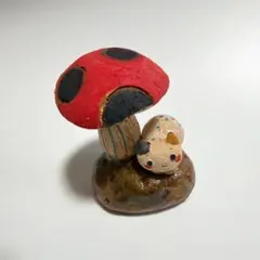 メキシコ きのこ キノコ 陶器 置物 16cm ガーデニング - メルカリ