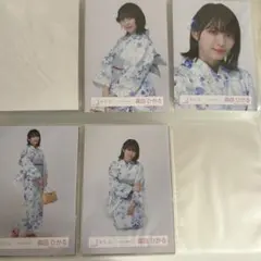 櫻坂46 森田ひかる 生写真 浴衣衣装 2022年 浴衣 森田ひかる コンプ