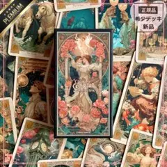 【正規品】超美麗✨希少インディーズ✨美と神秘が織りなすタロットカード✨海外限定