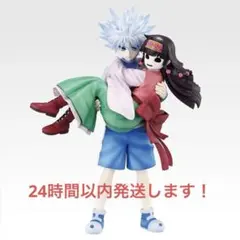 一番くじ HUNTER×HUNTER Crossthe　X-Day　A賞ナニカ