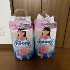 廃盤 ムーニーマン スーパービッグ 女の子用① - メルカリ
