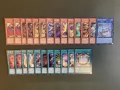 遊戯王カード オリジナルアートワークコレクション シークレット25枚セット