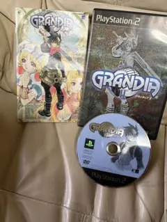 プレステ2グランデアII