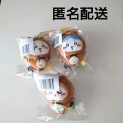 ちいかわ　たぬきだもんくじ