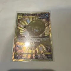 ハイパーボール UR BW8 ラセンフォース 058/051 - メルカリ