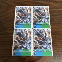 デジモンカード  ライドラモン トレカ デジモンアドベンチャー 当時物 大輔 雷 八神太一(デジモンアドベンチャーVテイマー01)【P】{P-012}《青》