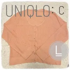 【UNIQLO:C】レースラウンド　ネックショートカーディガン