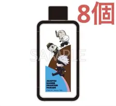 ファンパレくじ 劇場版 呪術廻戦0 A賞 ブランケット 乙骨憂太① - メルカリ