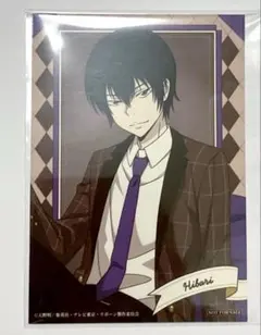 2026年最新】家庭教師ヒットマンrebornの人気アイテム - メルカリ