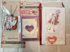 学園アイドルマスター　1番くじ　Part4 有村 麻央 H賞 I賞G賞3個セット