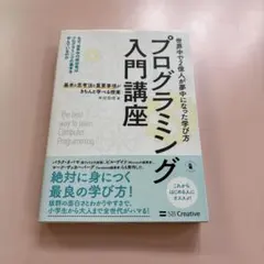 Item thumbnail for item 1711cc4f-c155-4f4d-bc1a-58023d306bd8