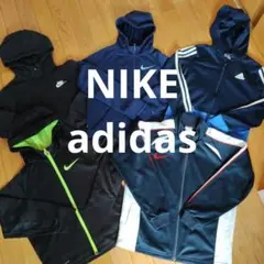 キッズ　ジャージ　パーカー　トレーナー　ナイキ　NIKE　アディダス　140