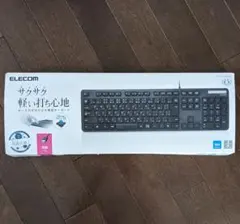 美品 ELECOM 抗菌 有線 薄型 フルキーボード 黒 TK-FCM108K…