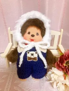 モンチッチ 服 Sサイズ用 ハンドメイド ネイビー くま 帽子 オーバーオール