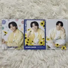 FANTASTICS 澤本夏輝 SUNFLOWER フォトカ シクレ セット