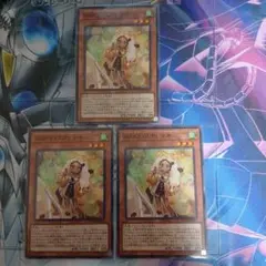 wake cup! マキ ノーマルレア3枚