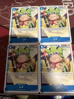 ワンピースカード　レオ　UC