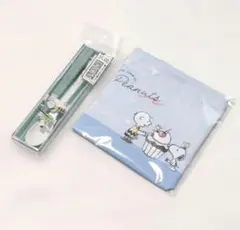 Item thumbnail for item 97fd3d3e-7c77-4fb3-b8bb-ab729596c550