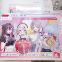 ホロライブ メルカード コラボ レンチキュラーカード - メルカリ