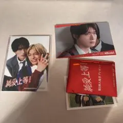 純愛上等！　入場者特典　コラボグッズ